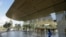 Центр Apple у Купертіно, штат Каліфорнія