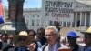 Mr. Alan Lowenthal ​addresses Cambodian American protesters who called for the U.S. intervention to put an end to human rights violations in Cambodia in Washington DC, Friday June 10, 2016. (Photo: VOA Khmer) 