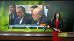 همکاریهای نزدیک اقتصادی دو کشور ایران و اتریش در حوزه های صنعتی، مالی و بانکی