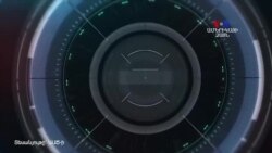 ԱԱԾ տեսանյութը` Սաշիկ Սարգսյանի տան խուզարկության արդյունքների և հայտարարված հետախուզման մասին