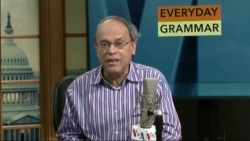 এভরিডে গ্রামার পর্ব ৫৬ "একটিভ এন্ড প্যাসিভ"