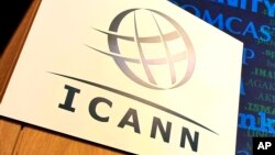 FILE - The logo of the Internet Corporation for Assigned Names and Numbers, ICANN, London, England.