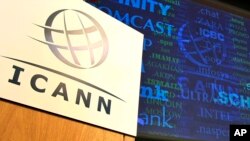 전 세계 인터넷 주소를 관리하는 국제인터넷주소기구(ICANN)가 1일부터 미국 정부의 감독에게서 벗어나 완전히 자율적인 기구가 된다. 