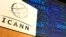 FILE - The logo of the Internet Corporation for Assigned Names and Numbers, ICANN, London, England.