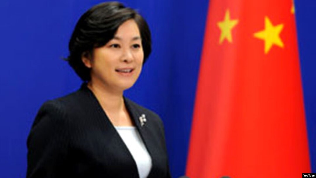 Juru bicara Kementerian Luar Negeri China Hua Chunying (foto: dok).