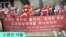 납북자 귀한 지지자 집회 “자유 위한 기회...김정은 체재 종식 돼야”