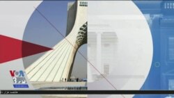 اخبار شامگاهی