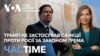 Марко Рубіо пояснив, чому президент Трамп не застосував нові санкції проти Росії за законом Ґрема. ЧАС-TIME