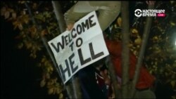 От печали до радости