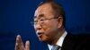 FILE - Former United Nations Secretary-General Ban Ki-moon addresses an audience June 28, 2017, in Boston.