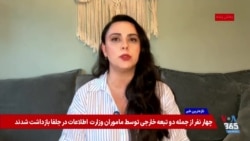 سمانه سوادی در «میدان»: نرگس محمدی به‌رغم سرکوب جمهوری اسلامی و حملات رقبای سیاسی متوقف نشده است