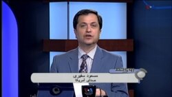 ثبت شناسه يا رجيسترى آيفون