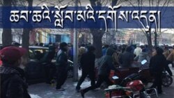 ཆབ་ཆའི་སློབ་མའི་ཞི་རྒོལ་དང་དགོས་འདུན།