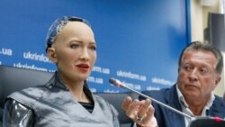 Quiz - Company Aims to Produce Thousands of Humanoid Robots in 2021