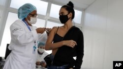 واکسیناسیون در ریو دو ژانیرو، برزیل - آرشیو