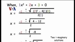 Pelajaran Matematika dan Rap - Liputan Feature VOA