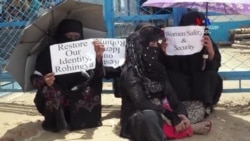 Ռոհինգիայի փախստականների շուրջ ճգնաժամը շարունակվում է