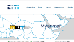 မြန်မာကို EITI အဖွဲ့ဝင်အဖြစ်က ရပ်ဆိုင်းတော့မည်