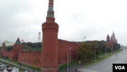 莫斯科克里姆林宮。開發遠東,俄政府束手無策?(美國之音白樺)