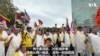 “不欢迎习近平”：纽约藏人启动六天、200英里赴华盛顿徒步抗议 