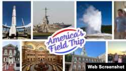 건국 250주년 기념사업의 하나인 ‘America’s Field Trip’ 포스터. (america250.org 웹사이트 스크린샷)