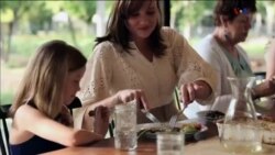 اخبار شامگاهی