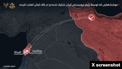 ارتش اسرائیل می‌گوید دو موشک شلیک شده توسط جمهوری اسلامی به خاک لبنان اصابت کرده‌ است