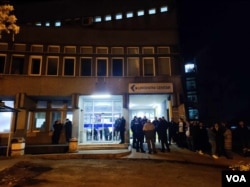 Klinički centar u Podgorici, 1. januara 2025. (Foto: VOA/Jovo Radulović)