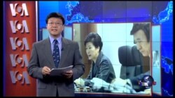 VOA卫视 (2016年1月7日第一小时节目)