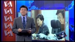 VOA卫视 (2016年1月7日第一小时节目)