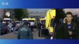 Стрельба в школе в Казани: 9 погибших, 20 раненых