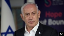 Foto Achiv: PM Izrayelyen Benjamin Netanyahu