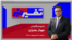 مهار بحران

