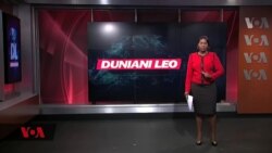 Duniani Leo 16th March 2018