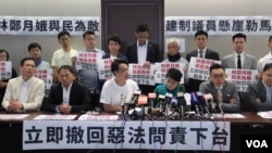 2019年6月10日凌晨，香港民陣舉行記者會說明下一步行動意向（美國之音記者申華拍攝）