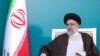 Ndege iliyombeba rais wa Iran Ebrahim Raisi yaanguka