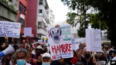 Maestros del sector público protestan en Venezuela