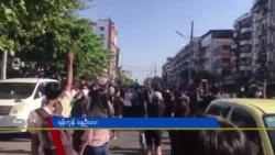 ရန်ကုန် နွေဦးတော်လှန်ရေး သပိတ်