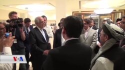 Sala Nû Dê Çi li Afganistanê re Bîne?