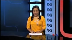 နေ့စဉ် တီဗွီသတင်းလွှာ (၁၁-၂၅-၂၀၁၅)