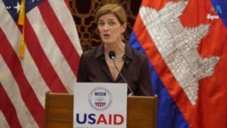 ប្រធាន ​USAID ​បង្ហាញ​ពី​សក្តានុពល​វិនិយោគទុន​នៅ​កម្ពុជា​និង​បញ្ហា​ប្រឈម