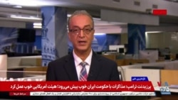 اخبار ۱ بامداد