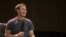 Facebook CEO Mark Zuckerberg, Oct. 2, 2012