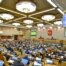 Russian State Duma