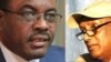 PM Hailemariam Desalegn and Dr Dagnachew Assefa