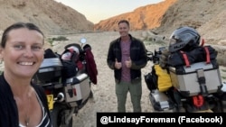 لیندسی و کریگ فورمن قصد داشتند بعد از ارمنستان، از طریق ایران به پاکستان سفر کنند.
