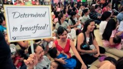 မိခင်နို့ တိုက်ကျွေးရေး ဖိလစ်ပိုင်မှာ စည်းရုံးလှုပ်ရှား