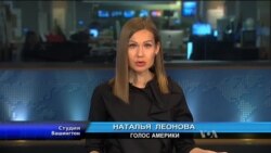 Студия Вашингтон