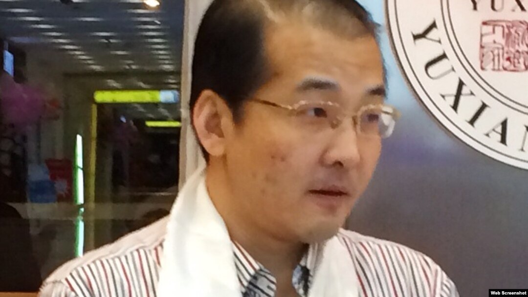 北京維權律師夏霖(網絡圖片)