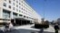 Госдепартамент США, Вашингтон, округ Колумбия